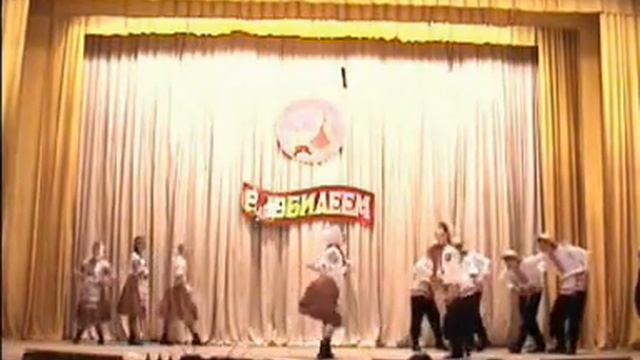 НАТ "Боярышня"