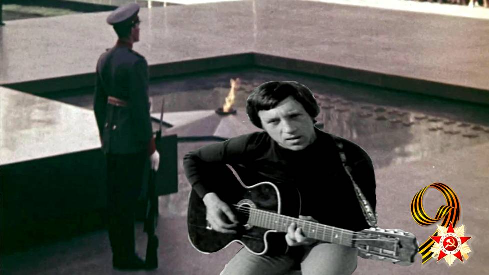 На братских могилах смотреть онлайн