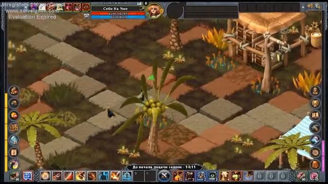 Шалом смотреть онлайн