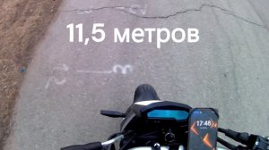 Как тормозить без АБС?