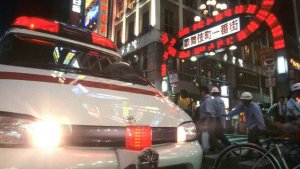 Один человек погиб при крушении спасательного вертолета в Японии