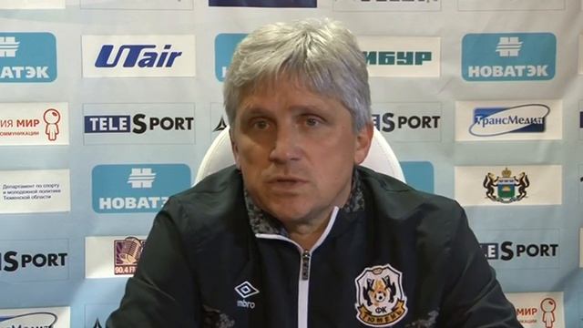 ФК «Тюмень» - «Сибирь». Пресс-конференция смотреть онлайн