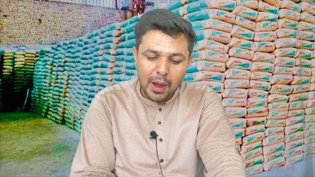 Cement Rate 1000 say Bhi Oper | Today Cement Price in pakistan | Jalandhar building material store смотреть онлайн