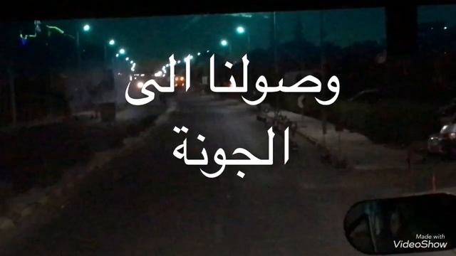 رجوعي من القاهرة الى الغردقة تعالوا معي My return from Cairo to Hurghada, come with me смотреть онлайн