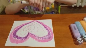 Милое сердце в подарок другу