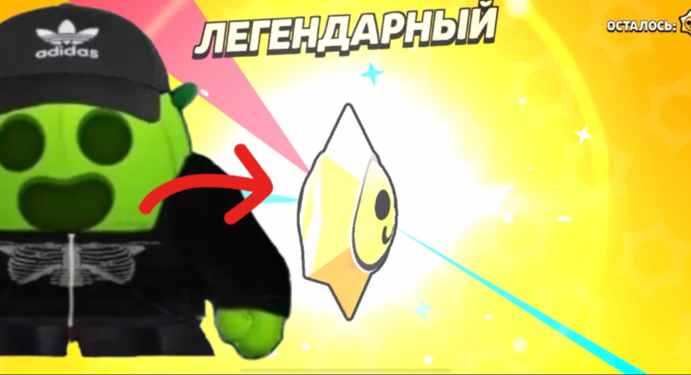 ОТКРЫТИЕ ДВУХ МЕГАКОПИЛОК!! ВЫПАЛ НОВЫЙ ПЕРС?? ЯИЧКО РИКО В КОНЦЕ…