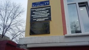 20250210 дом Мавры Семёновны