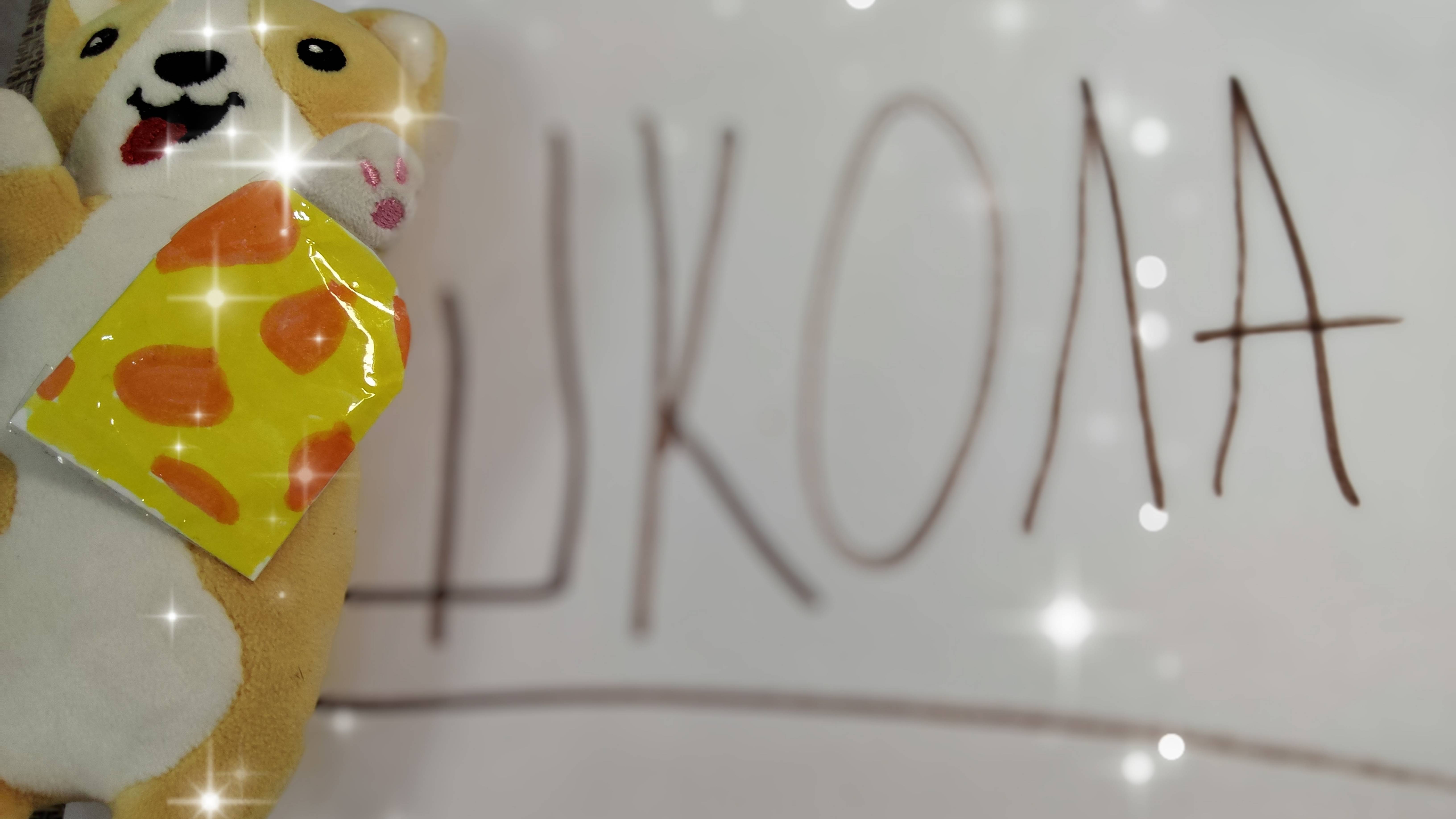 Корги собирается в школу 😨 смотреть онлайн