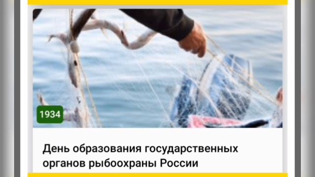 🌼7АПРЕЛЯ•ПОНЕДЕЛЬНИК•2025•