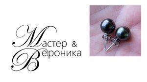 Серьги с морским жемчугом Таити «Таитянский павлин» серебро 925