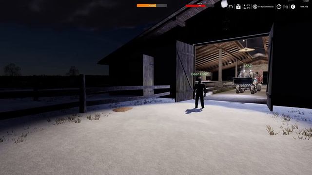 🔴FS19* МР * карта "Рассвет" #49