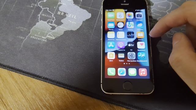 iPhone SE, 32 ГБ