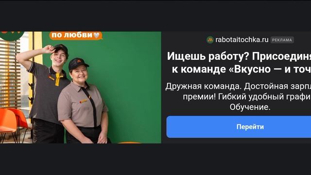 прохождение игры "Robbery Bob" часть 1