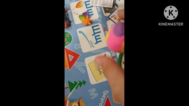 трейлер шиндоус 6 серия смотреть онлайн