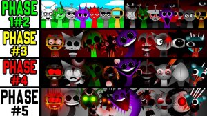 Incredibox Sprunki Mix | Фаза 1 VS Фаза 2 VS Фаза 3 VS Фаза 4 VS Фаза 5