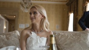 Сериал Невеста - Микетти