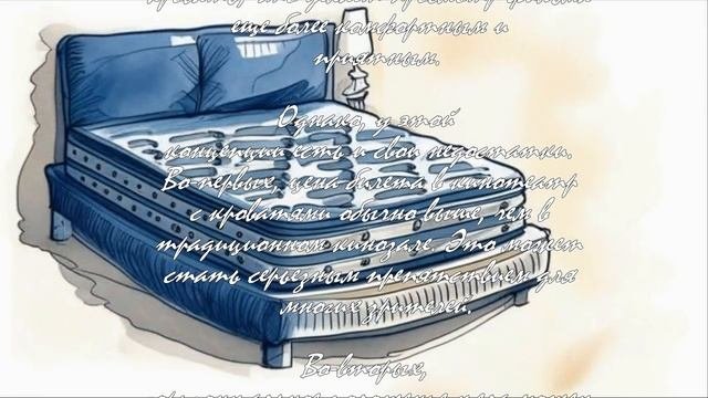 7 лучших кинотеатров с кроватями в вашем городе  .