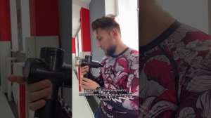 аппаратные методы самомассажа ШВЗ