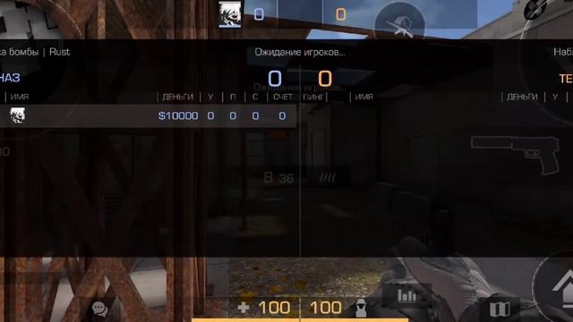 чтооо секретную анимацию ловлю 2 раз первый не успел записать смотреть онлайн