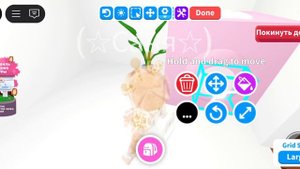 тутор на ванную/Adopt me 🎀