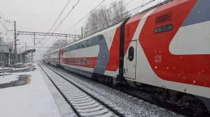 ЭП2К 502