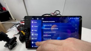 Камера обгона на магнитоле Topway