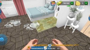 Будем обживаться House Flipper