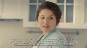Реклама Кашки ФрутоНяня Декабрь 2019