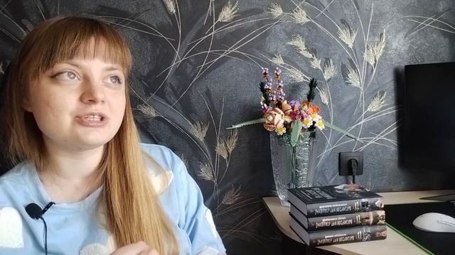 Обзор вселенной Лемони Сникета "33 несчастья"