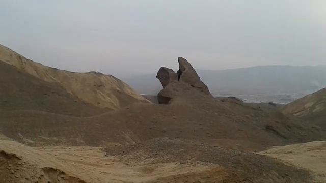 Sho‘rsuv смотреть онлайн