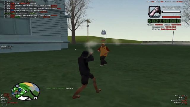 За че кик та? смотреть онлайн