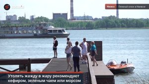 Пляжный сезон в Ижевске