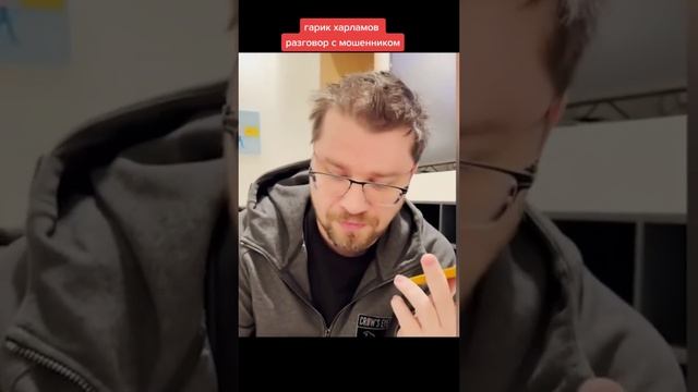 06-04-2025 смотреть онлайн