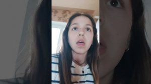 знакомства