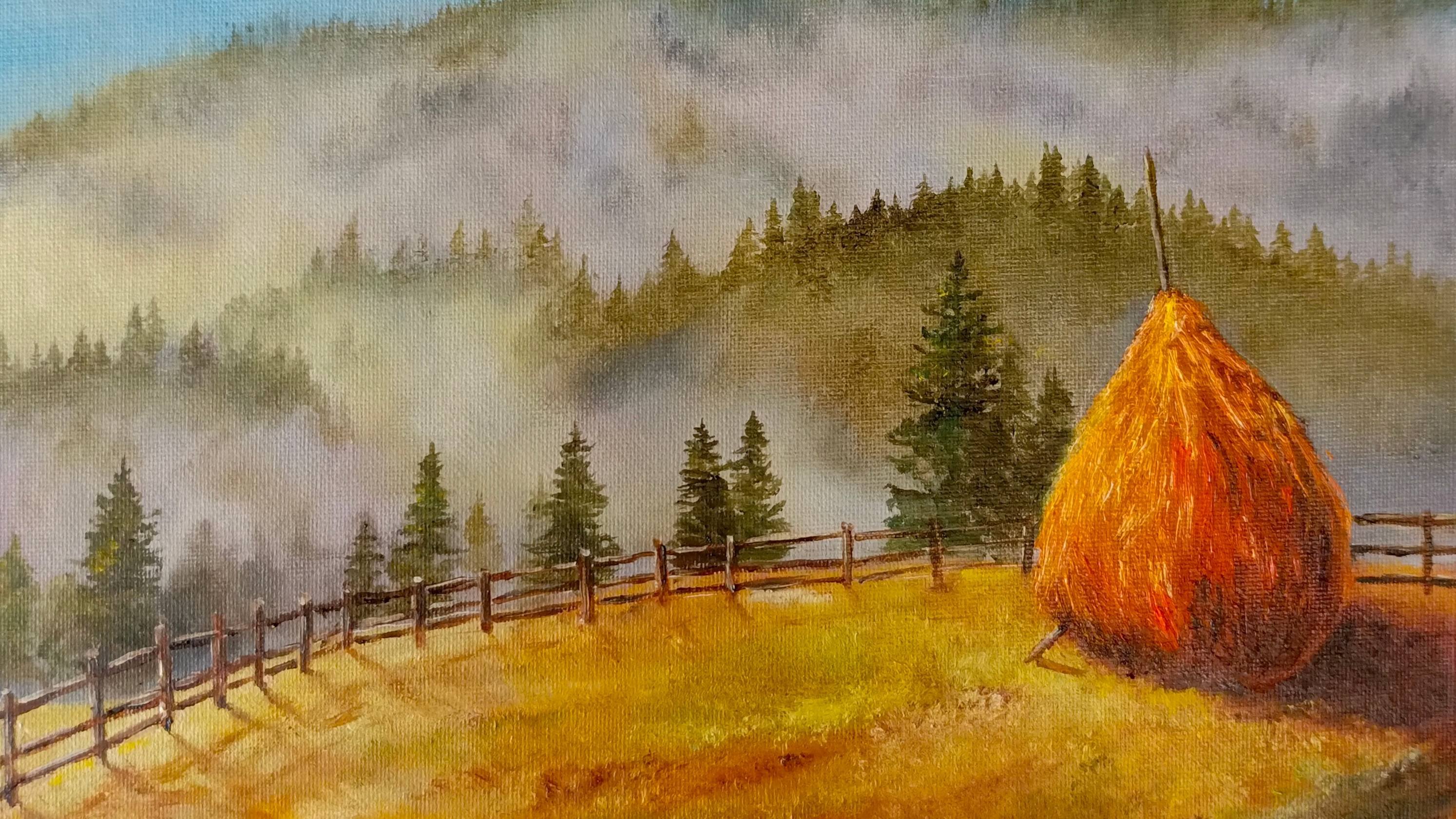 Солнечное утро