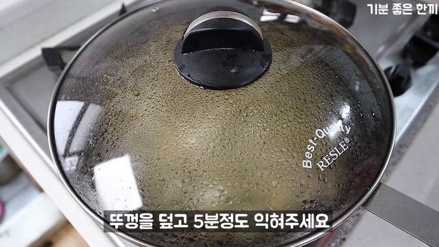 감자조림 맛있게 하는 법 :: 너무나 쉬운 감자조림 :: 간단요리 :: 기분좋은한끼 :: 자취요리 #29