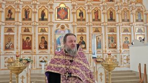 Где искать Утешение?