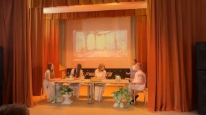 7А. Яблоко раздора