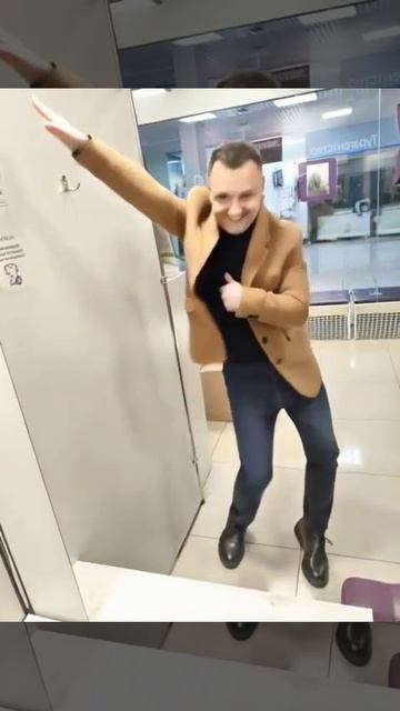 Superdance. Супертанец. #приколы