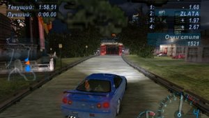 nfs - 4