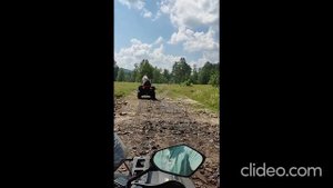 Водопад Шатак