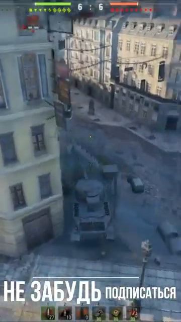 У WOT 2 по Физике! 😂 Приколы WOT #WOT #Shorts смотреть онлайн