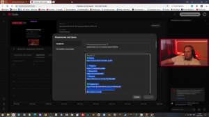 прожигаем лето за компуктером