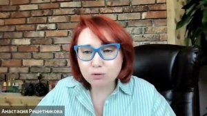 Рубрика «Изменения неизбежны».  Выпуск 12. От неопределенности до миссии тренера для подростков