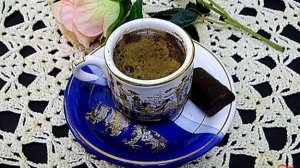 Кофе по-турецки