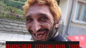 Я РЖАЛ ДО СЛЕЗ, ЛУЧШИЕ ПРИКОЛЫ 2025 СМЕШНЫЕ ВИДЕО
