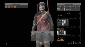 Dayz