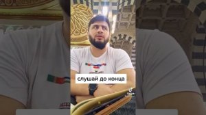 Ин видео барои одамхои сехру чоду ва чин доран.