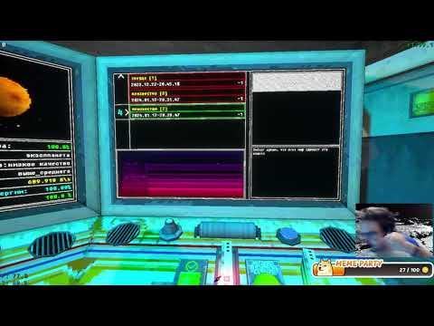 Музыкальный сигнал Voices of the Void