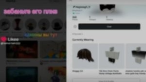 банте его ник Hagiwagi1_11